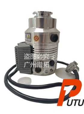 进口泵-Edwards爱德华EXT 75DX新型复合分子泵维修