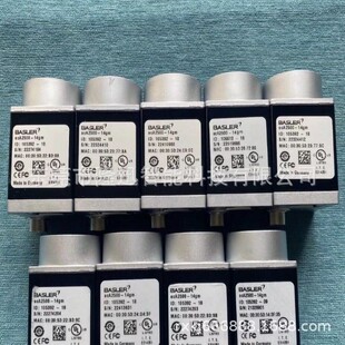 现货 相机 35uc 35um 议价 acA2440