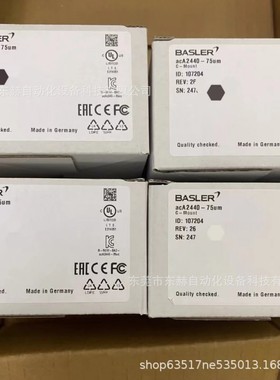 raL2048-80km acA1300-30uc工业相机 全新需议价