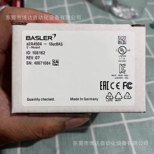 Basler巴斯勒工业相机摄像机伺服