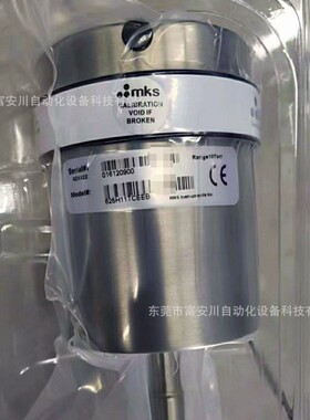 全新 625B11TCEEB 真空计 库存现货 议价出售