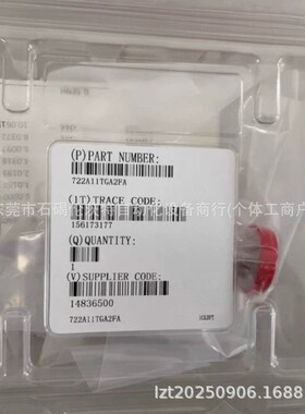 722B-28936 全新真空计现货 优惠议价