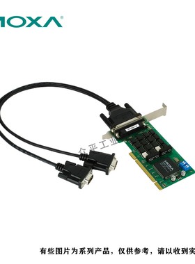 /  CP-132UL-I-DB9M 通用 PCI 串口卡