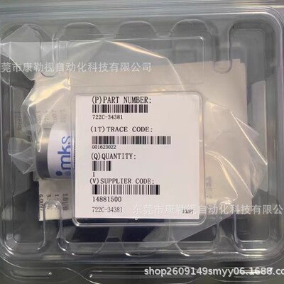 MKS流量计真空计控制器伺服马达