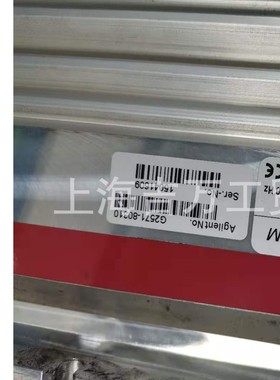 普发 SplitFlow310 分子泵 维修 配件 现场服务