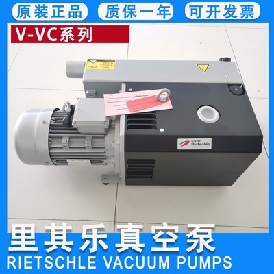 真空泵流量真空计控制器伺服马达