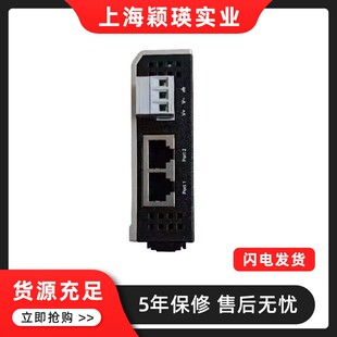 台湾MOXAioLogik 远程以太网I 带2个以太网口和8个A E1242