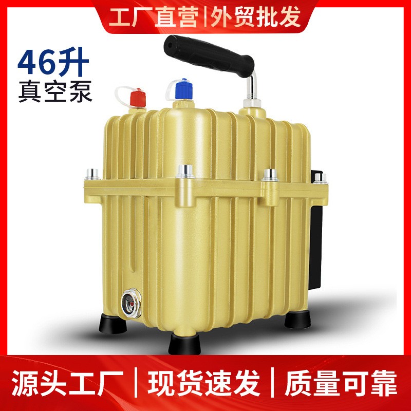 真空泵流量真空计控制器伺服马达