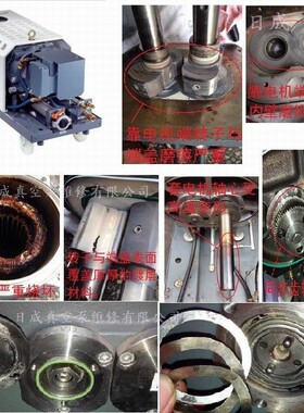 ACP120G干式真空泵维修_多级罗茨真空泵维修ACP120G