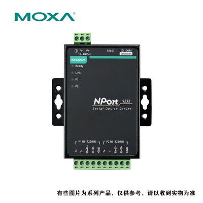 MOXA交换机串口服务器卡件模块