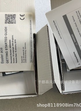acA640-90gm巴斯勒工业相机全新质保一年优惠出