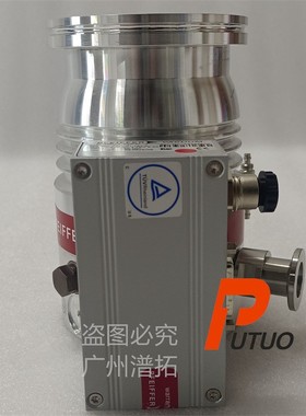普发SplitFlow80小型涡轮分子泵-广州潽拓十余年维修经验