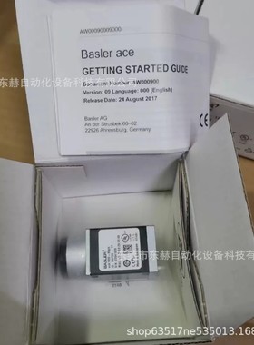 acA2500-14um acA2500-14uc工业相机 全新需议价现