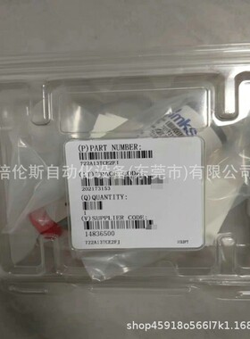 722A13TCE2FJ 真空计    MKS 全新 现货 议价