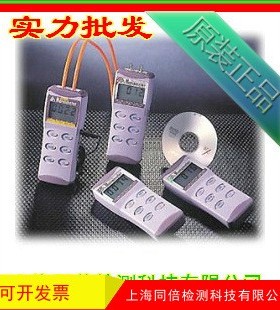 正负15PSI压力计 真空压力表 空气压力表 -8215