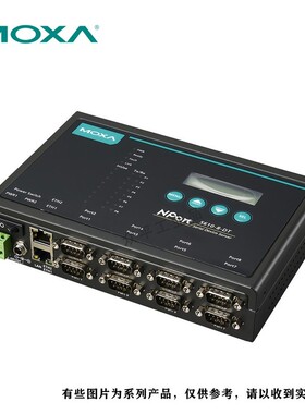 /  Nport 5650I-8-DT 8口串口服务器工业级宽温