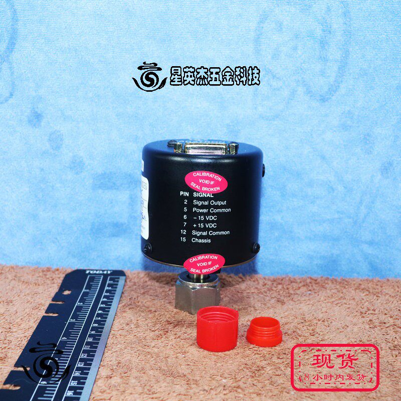 A069*MKS 真空计压力传感器122B-11441 10TORR工厂库存积压品全新