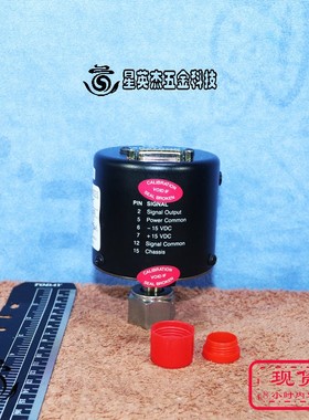 A069*MKS 真空计压力传感器122B-11441 10TORR工厂库存积压品全新