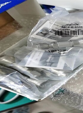 SwageIok世伟洛克快速接头SS-QC4-B-2PF 1/8公头美国FITOK飞托克