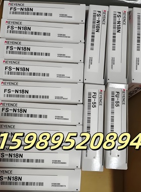 基恩士(KEYENCE) KV-NC32ET  扩展单元模块