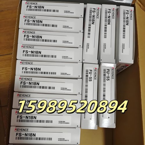 gl-s32sh 基恩士(KEYENCE)光栅实物拍摄优惠