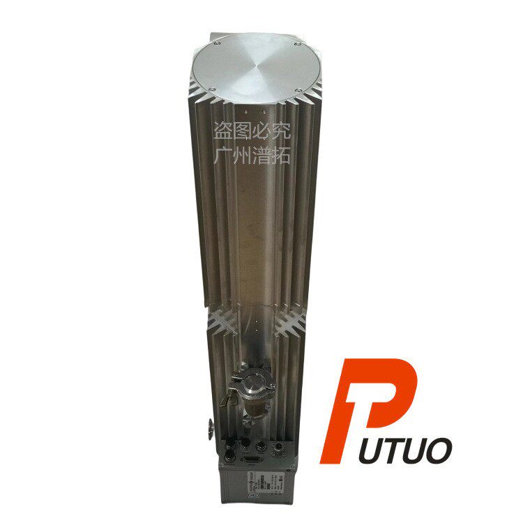 Pfeiffer普发Splitflow 310涡轮分子泵加长版-氦气质谱仪出售