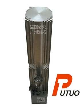 Pfeiffer普发Splitflow 310涡轮分子泵加长版-氦气质谱仪出售
