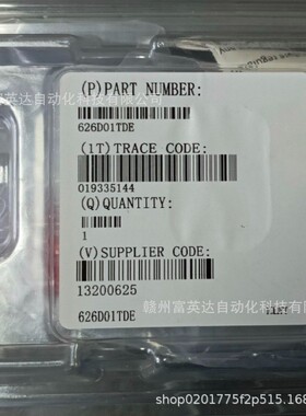 全新 626D01TDE 真空计 库存现货实物拍摄 议价出售