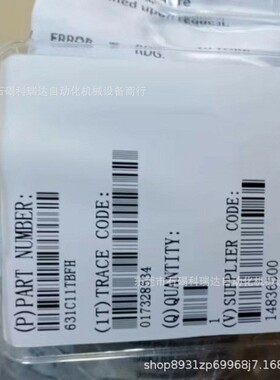 MKS真空压力计631C11TBF全新实物图议价销售