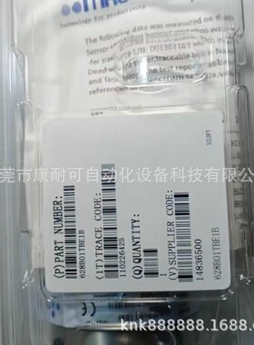 / 真空计 750C11TGA2GA 627D01TBC1B 库存现货 议价