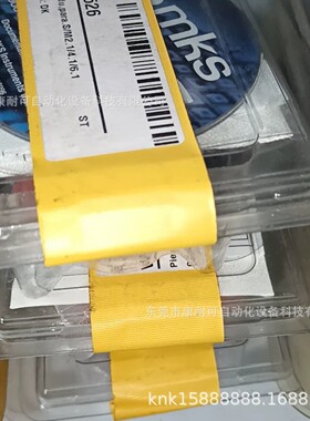 真空压力计 625F11TGAEB 625F11TGAEU 全新现货库存议价