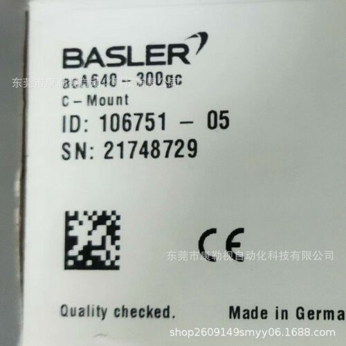 Basler巴斯勒工业相机摄像机伺服