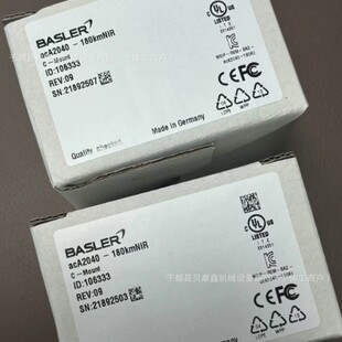 acA2040-180kmNIR巴斯勒工业相机全新质保一年优惠出