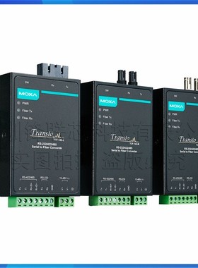 TCF-142-M-ST/SC/T  12-48VDC串口转光纤转换器 现货