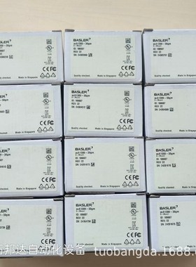 acA2500-14uc   工业相机 现货 质量保证 咨询议价