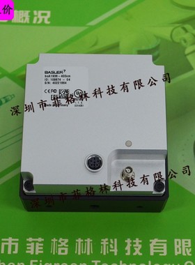 【实物拍照】德国巴斯勒boA1936-400cm 工业相机 议价