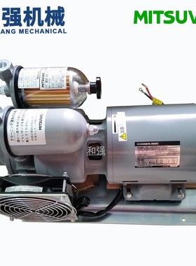 【日本进口】三津海真空泵 MSV-140-3F曝光机真空泵