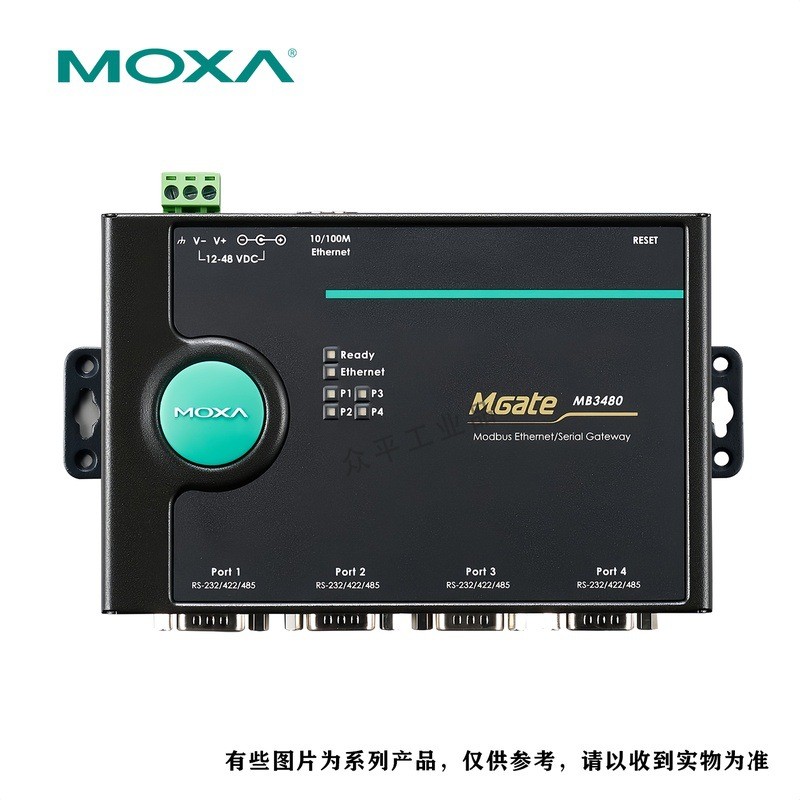 MOXA交换机串口服务器卡件模块