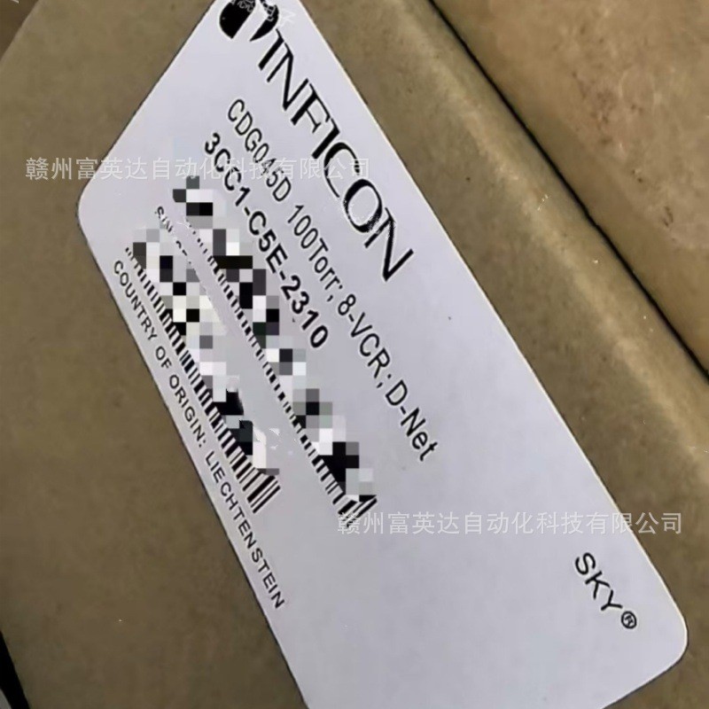 真空泵流量真空计控制器伺服马达