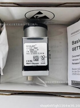 ala2040-20gm相机全新库存现货质保一年秒