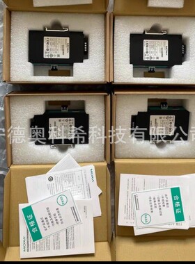 EDS-21GA EDS-G509工业级关电转换器 UC-8410A-LX 议价