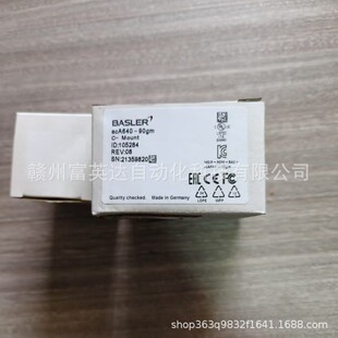 现货议价 全新包装 acA2440 20gc工业相机