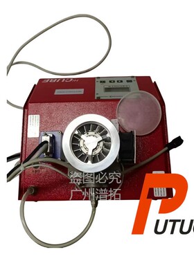 Pfeiffer普发HiCube 80 Eco经济型分子泵 Pfeiffer真空测量泵