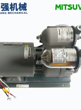 三津海真空泵 MSV-140-3FOR 无油式真空泵 进口三津海真空泵