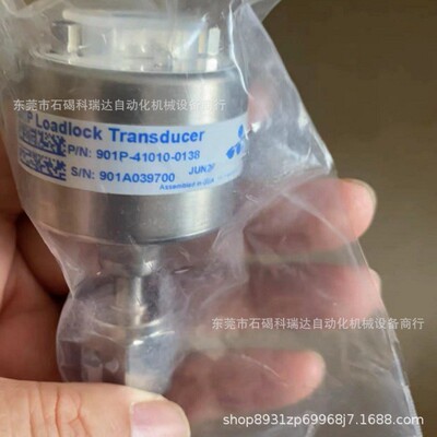 MKS流量计真空计控制器伺服马达