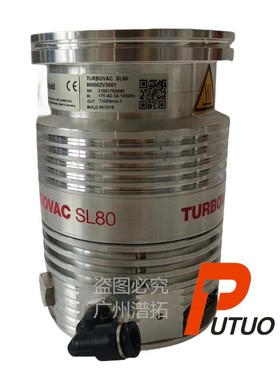 德国莱宝TURBOVAC SL 80涡轮分子泵噪音大维修