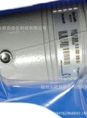 626C21TBE  626A13TDE全新真空计现货议价