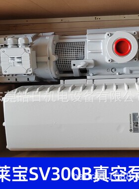 德国进口TRIVAC双级油泵旋片式真空泵D30C D60T SV300B