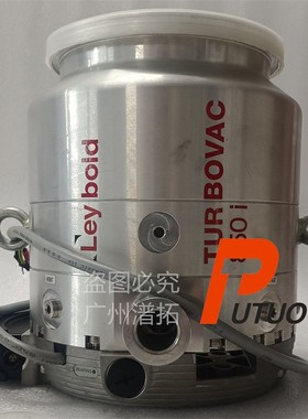 莱宝TURBOVAC 850i涡轮分子泵提供快速维修服务