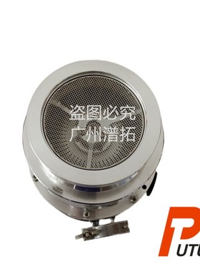莱宝TURBOVAC 340MT磁悬浮分子泵维修，不限型号